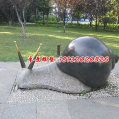 蝸牛石雕，公園動(dòng)物雕塑