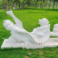 公園兒童嬉戲雕塑，兒童高興玩耍雕塑