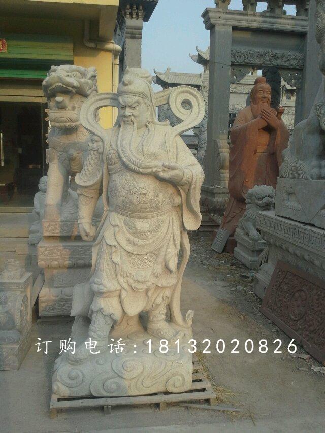 關(guān)帝石雕，關(guān)公石雕，關(guān)圣大帝石雕