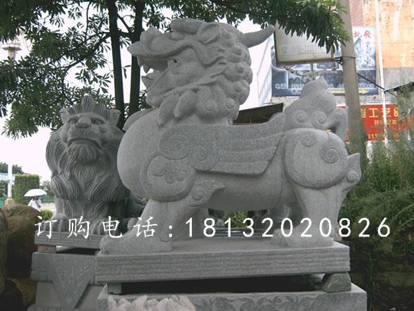 大理石貔貅，古代瑞獸石雕