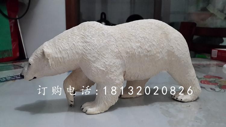 北極熊雕塑，玻璃鋼仿真動物雕塑 (2)