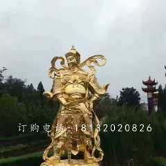 韋陀銅雕，貼金菩薩雕塑