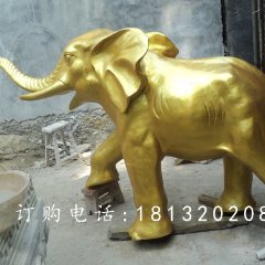 玻璃鋼仿銅大象雕塑，廣場動物雕塑