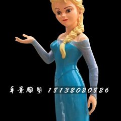 冰雪女王雕塑，玻璃鋼人物雕塑