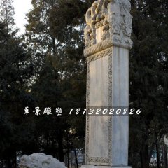 大理石龍龜?shù)袼埽W碑龍龜?shù)袼?>
              <h4>大理石龍龜?shù)袼埽W碑龍龜?shù)袼?/h4>
            </a>
          </li>
                  <li>
            <a class=