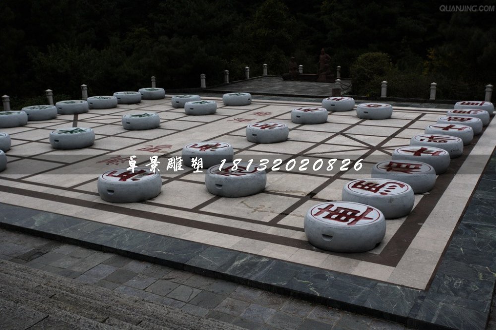 象棋石雕，公園景觀石雕