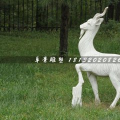 山羊石雕，大理石公園動物雕塑