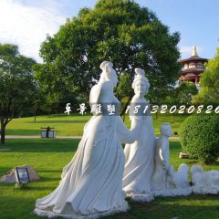 古代美女石雕，公園漢白玉人物雕塑