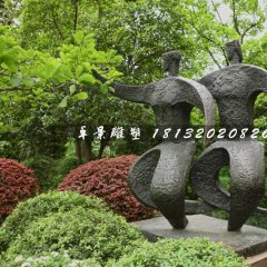 雙人舞銅雕，公園抽象人物銅雕