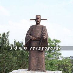 宋慈銅雕，古代法醫學家銅雕