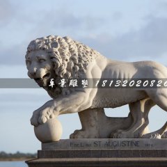 歐式獅子石雕，廣場動物石雕