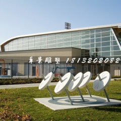 石雕日晷，現代日晷石雕