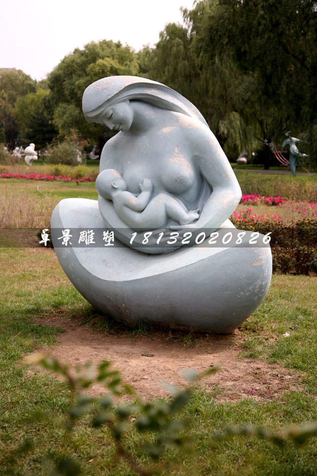 哺乳石雕，公園抽象母子石雕 (1)