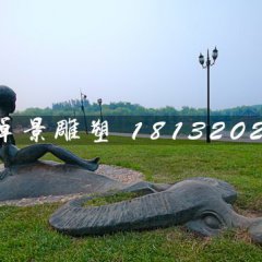 公園牧童雕塑，小品銅雕