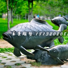 銅雕魚，公園動物銅雕