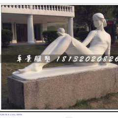 母與子石雕，漢白玉人物石雕