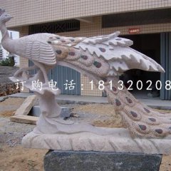 孔雀石雕公園動(dòng)物雕塑