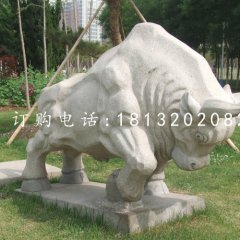 拓荒牛雕塑公園石雕牛