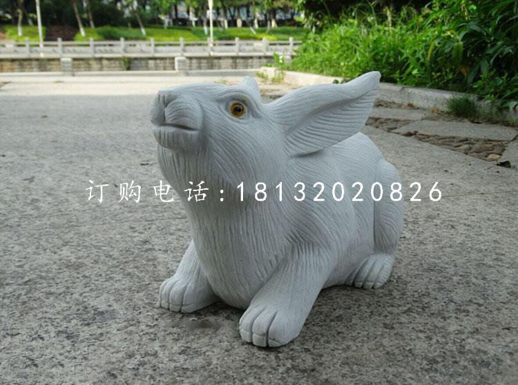 兔子石雕，公園動物石雕 (1)