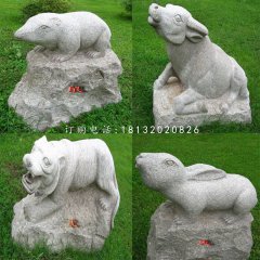 公園十二生肖雕塑，大理石動物雕塑