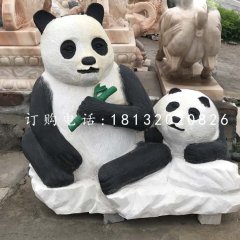 母子熊貓石雕，公園動物石雕