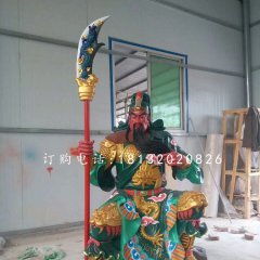 彩繪關公雕塑，玻璃鋼武財神