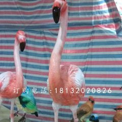 火烈鳥雕塑玻璃鋼仿真動物雕塑