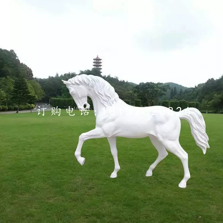 玻璃鋼白馬，公園動物雕塑