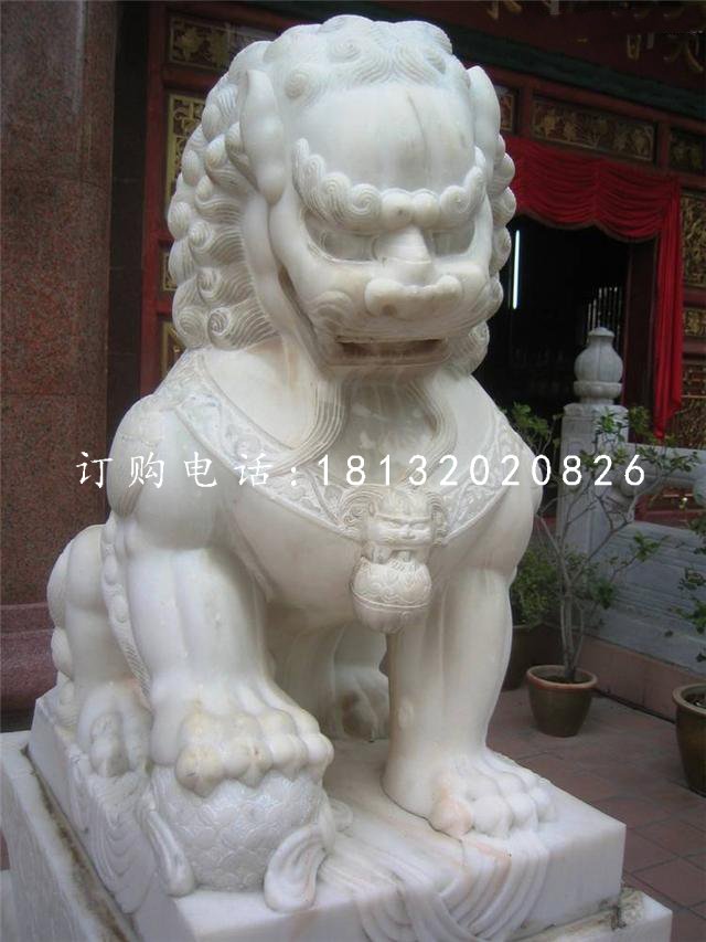 北京獅石雕，漢白玉獅子