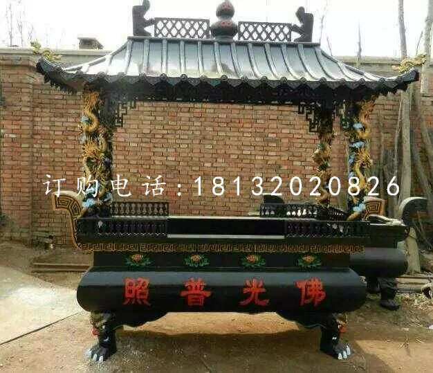 佛光譜照香爐，寺廟鑄鐵香爐