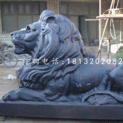 銅雕獅子，西洋獅銅雕