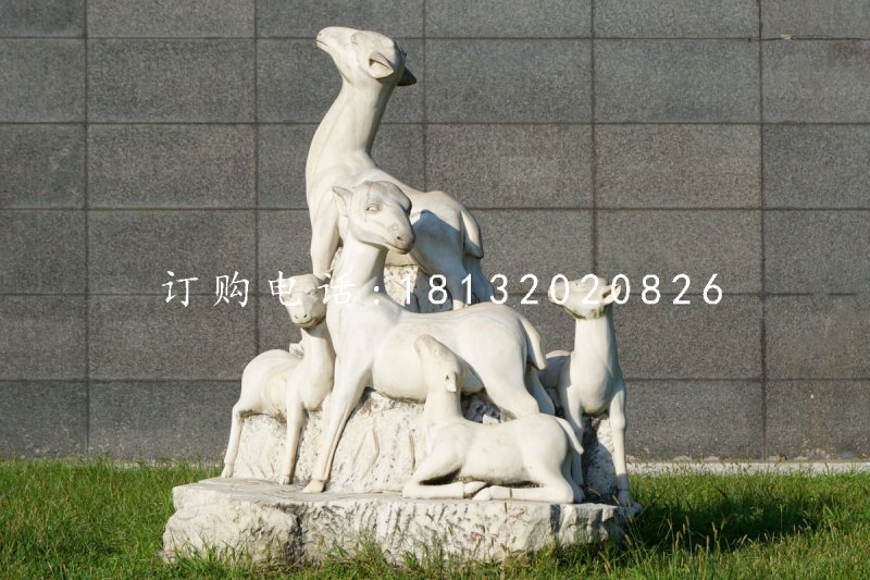 小羊石雕，公園動(dòng)物石雕