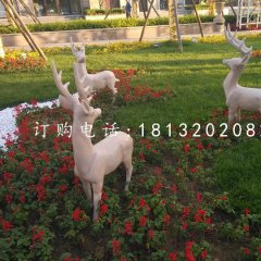 公園小鹿石雕，動物雕塑