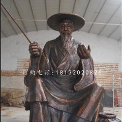 姜太公銅雕，古代人物銅雕