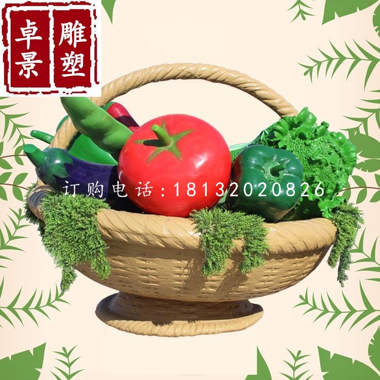 蔬菜籃子雕塑玻璃鋼景觀雕塑