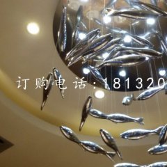 不銹鋼魚群雕塑，酒店大廳不銹鋼雕塑