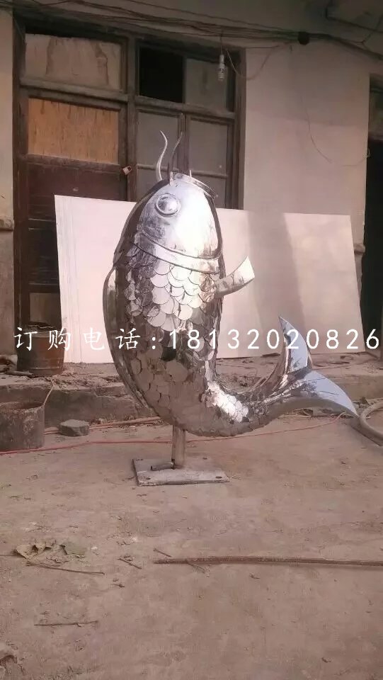 鯉魚雕塑，不銹鋼鯉魚雕塑