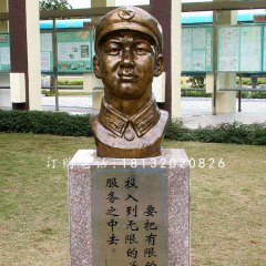 雷鋒頭像銅雕，校園名人銅雕