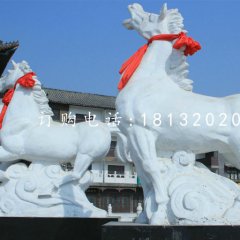 漢白玉奔馬雕塑，廣場動物石雕