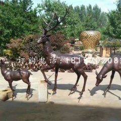 玻璃鋼仿銅梅花鹿 公園動物雕塑