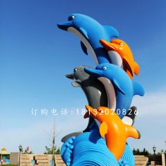 玻璃鋼跳躍的彩色海豚 公園景觀雕塑