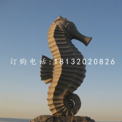 大型海馬石雕廣場(chǎng)動(dòng)物石雕