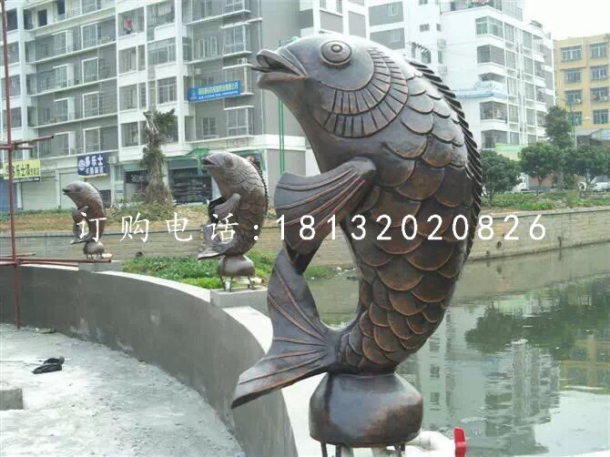 鯉魚噴泉銅雕，公園景觀銅雕.jpg