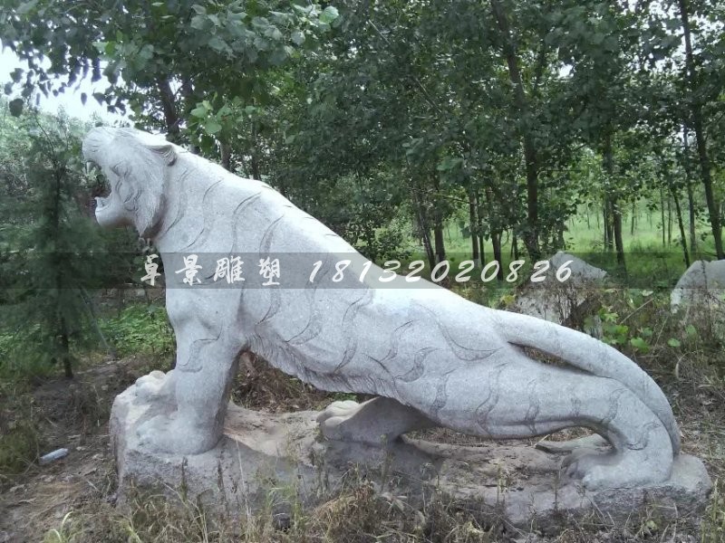 公園老虎石雕虎嘯山林動物雕塑 (2).jpg