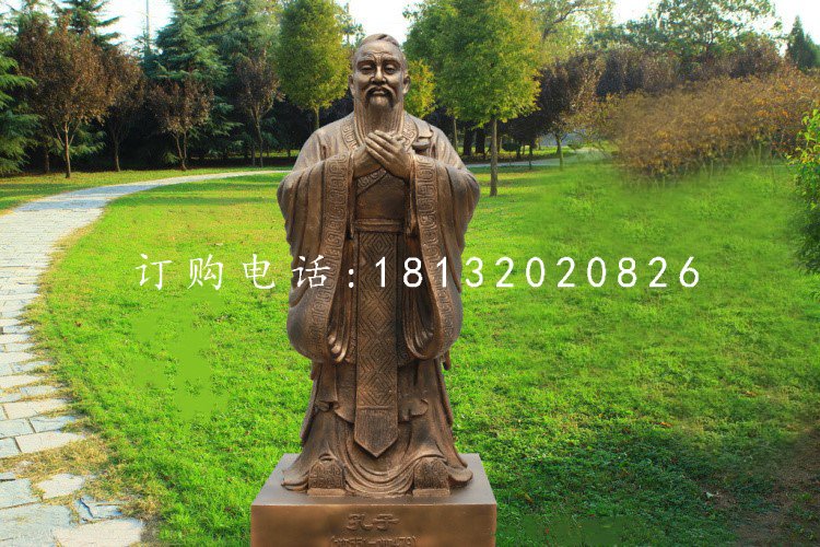 孔子銅雕，公園景觀雕塑