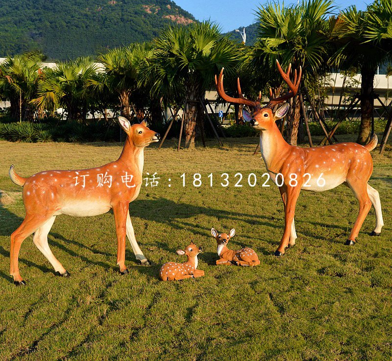 仿真梅花鹿擺件，玻璃鋼景觀動物擺件