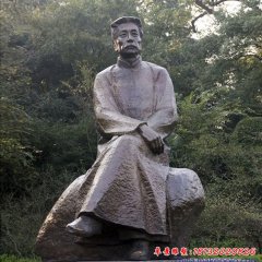 坐式魯迅銅雕，公園名人銅雕