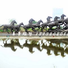 群馬銅雕，公園奔馬銅雕