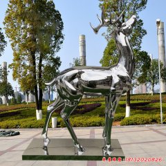 不銹鋼公園鏡面梅花鹿