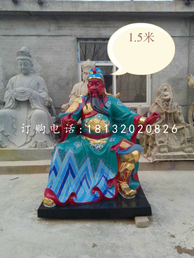 彩繪關(guān)公雕塑，玻璃鋼神仙雕塑